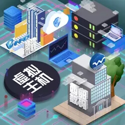 铜仁免备香港空间渠道价购买