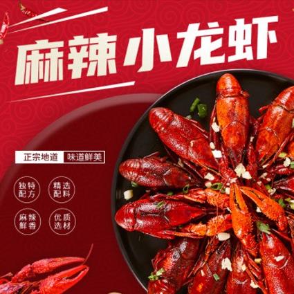 铜仁智慧餐饮外卖小程序开发