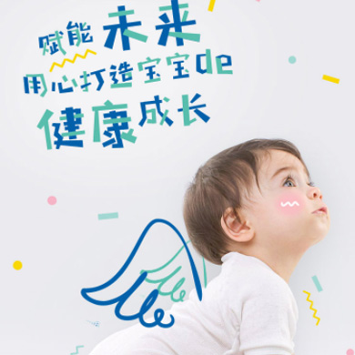 铜仁婴儿游泳馆门店小程序开发